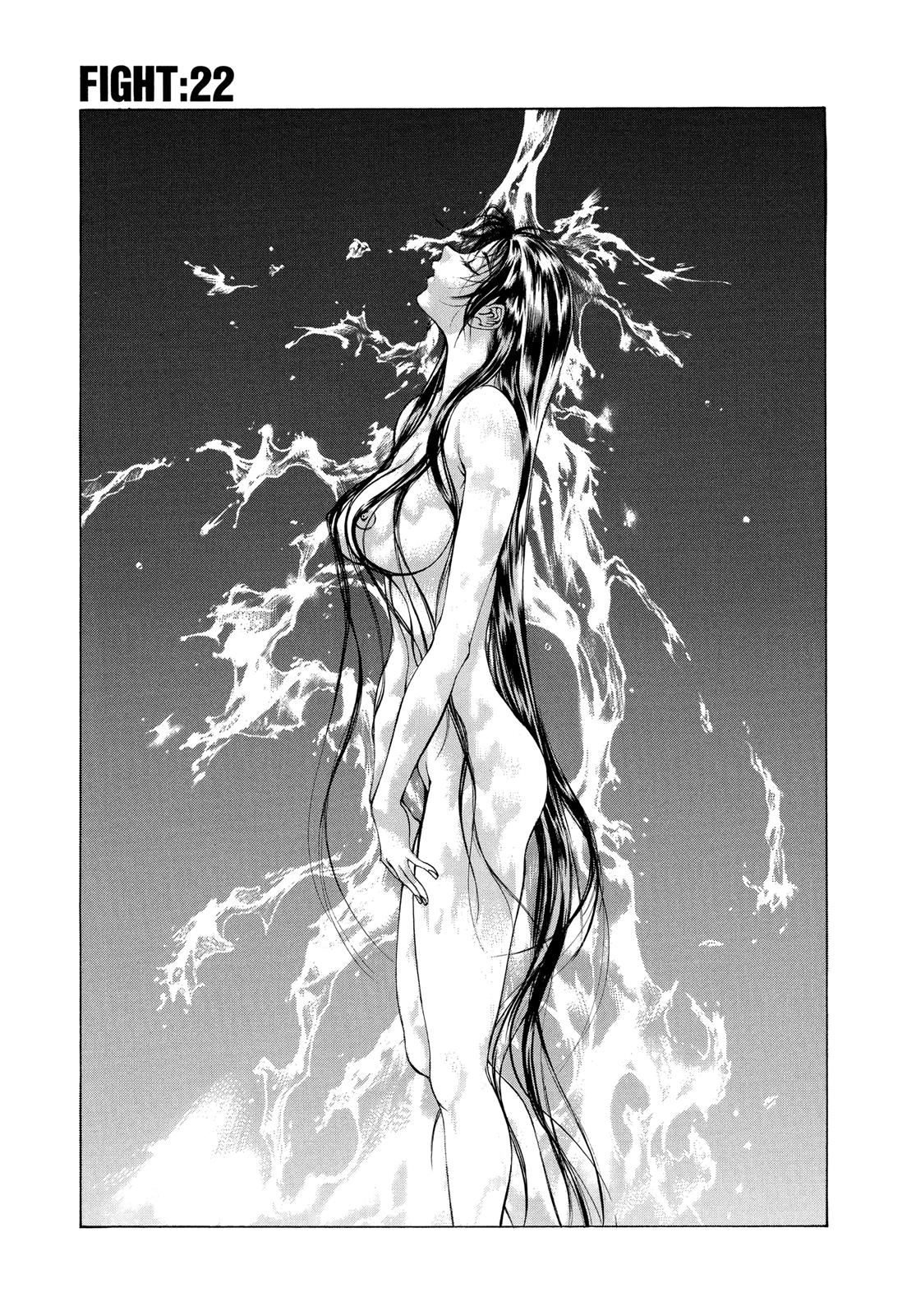 Read Tenjho Tenge (en) Manga Online