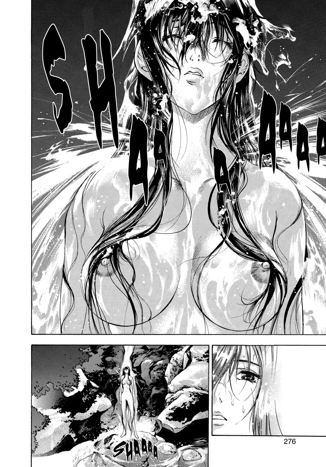 Read Tenjho Tenge (en) Manga Online