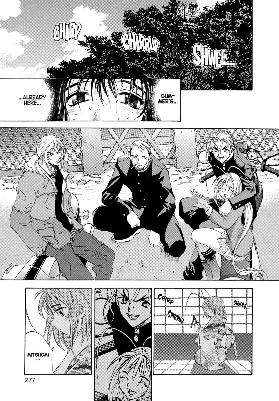 Read Tenjho Tenge (en) Manga Online