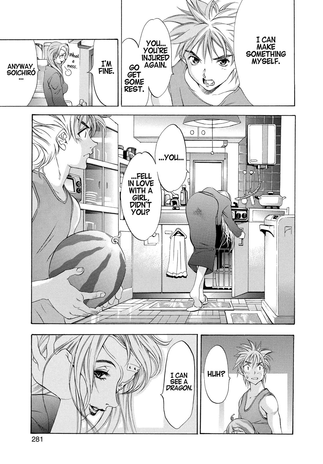 Read Tenjho Tenge (en) Manga Online