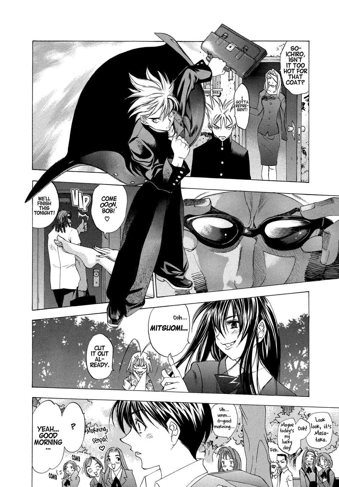 Read Tenjho Tenge (en) Manga Online