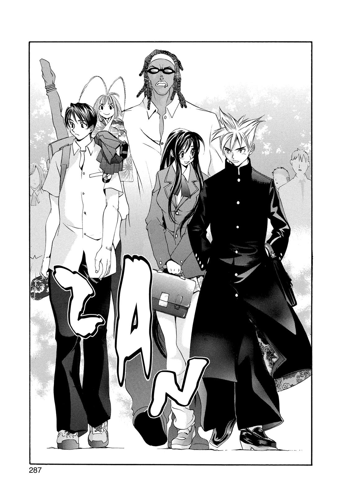 Read Tenjho Tenge (en) Manga Online