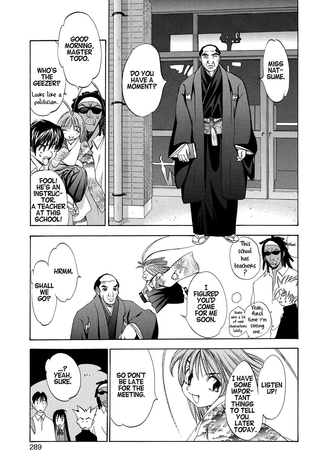 Read Tenjho Tenge (en) Manga Online