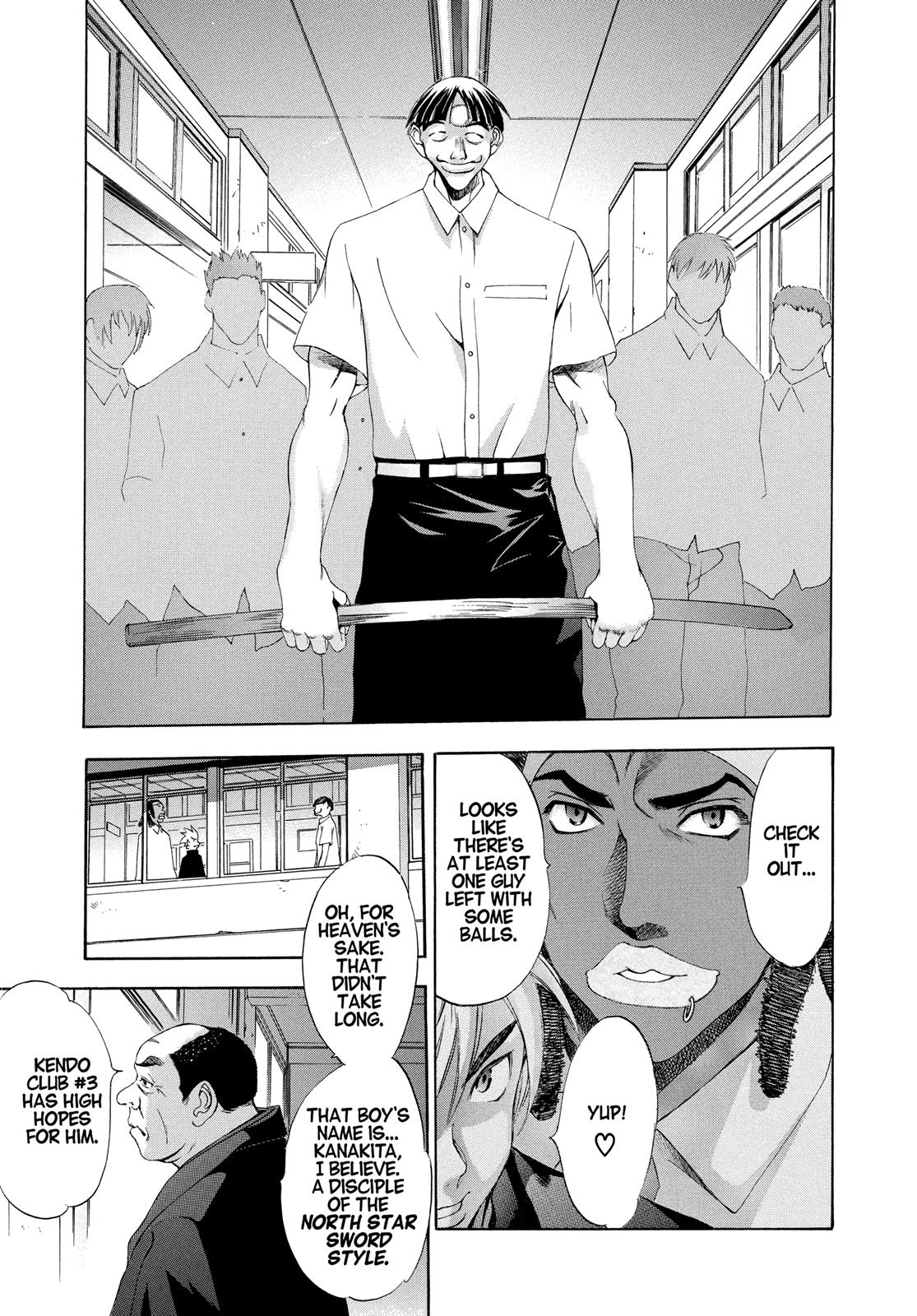Read Tenjho Tenge (en) Manga Online