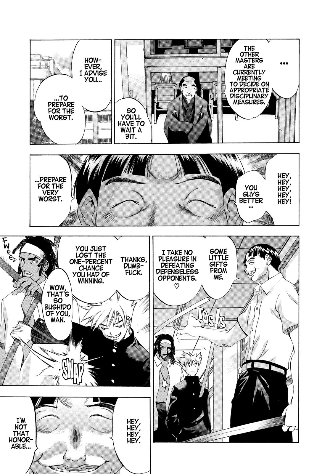 Read Tenjho Tenge (en) Manga Online
