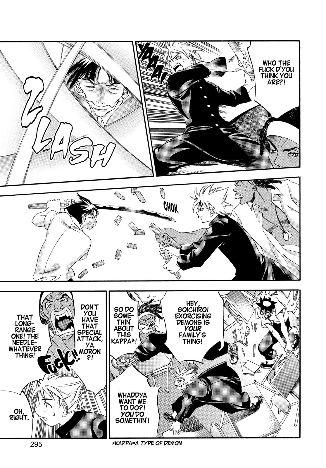 Read Tenjho Tenge (en) Manga Online