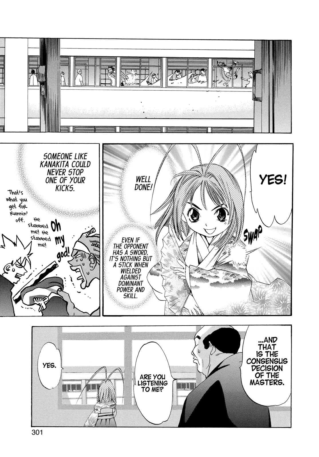 Read Tenjho Tenge (en) Manga Online