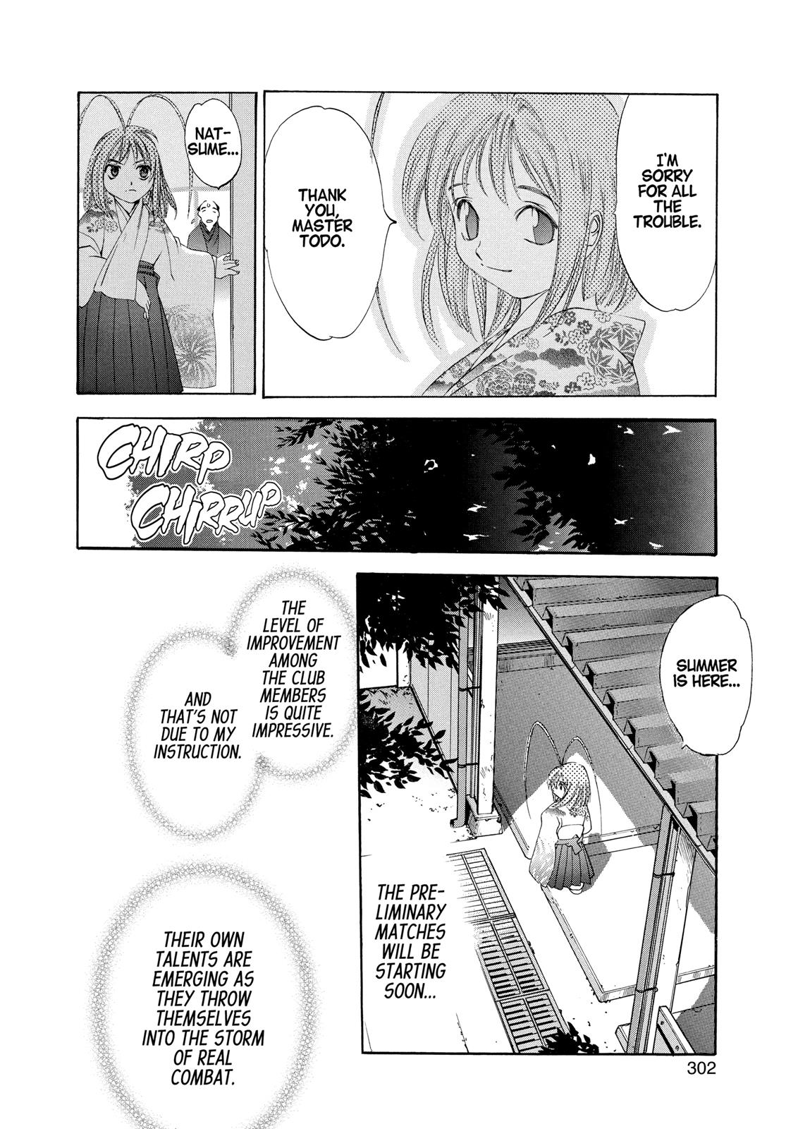 Read Tenjho Tenge (en) Manga Online