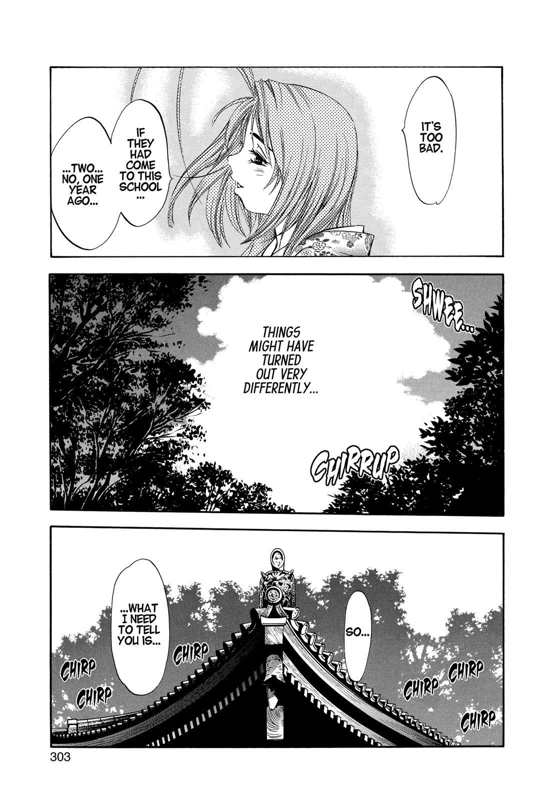 Read Tenjho Tenge (en) Manga Online