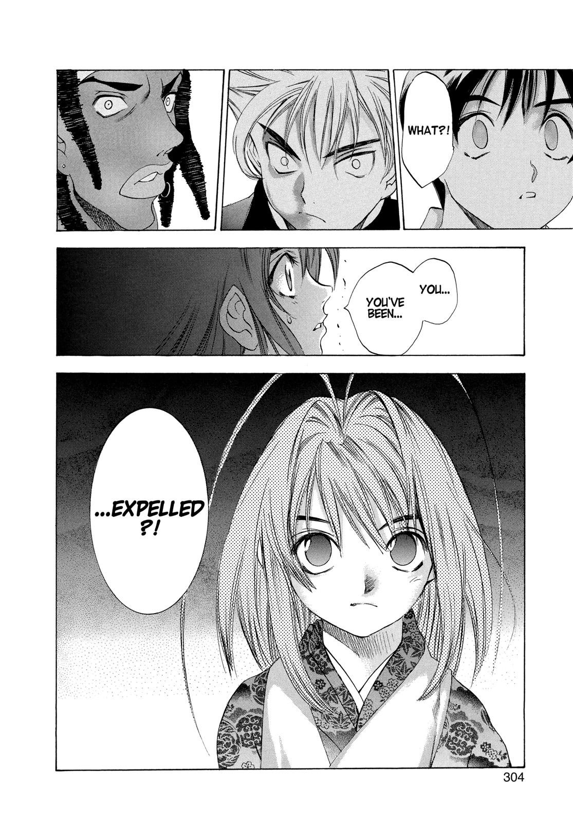 Read Tenjho Tenge (en) Manga Online