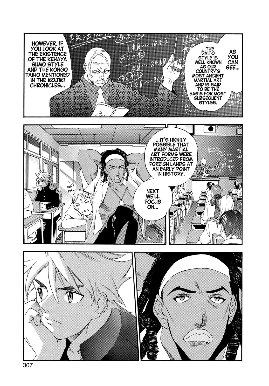 Read Tenjho Tenge (en) Manga Online