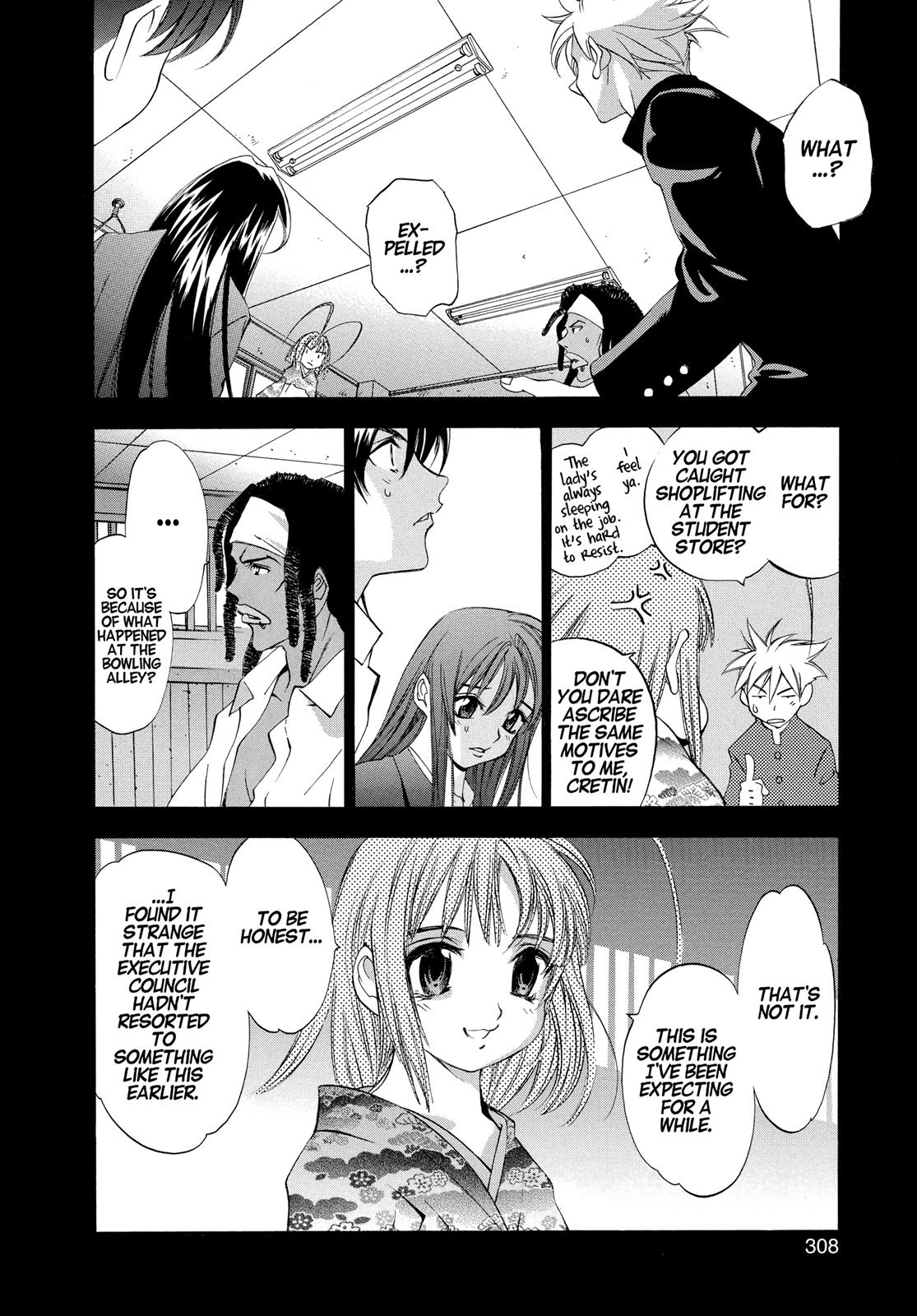 Read Tenjho Tenge (en) Manga Online