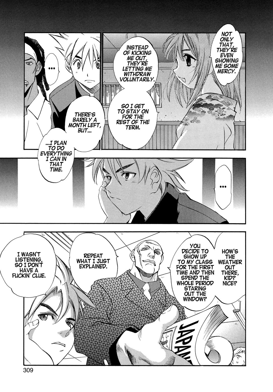 Read Tenjho Tenge (en) Manga Online