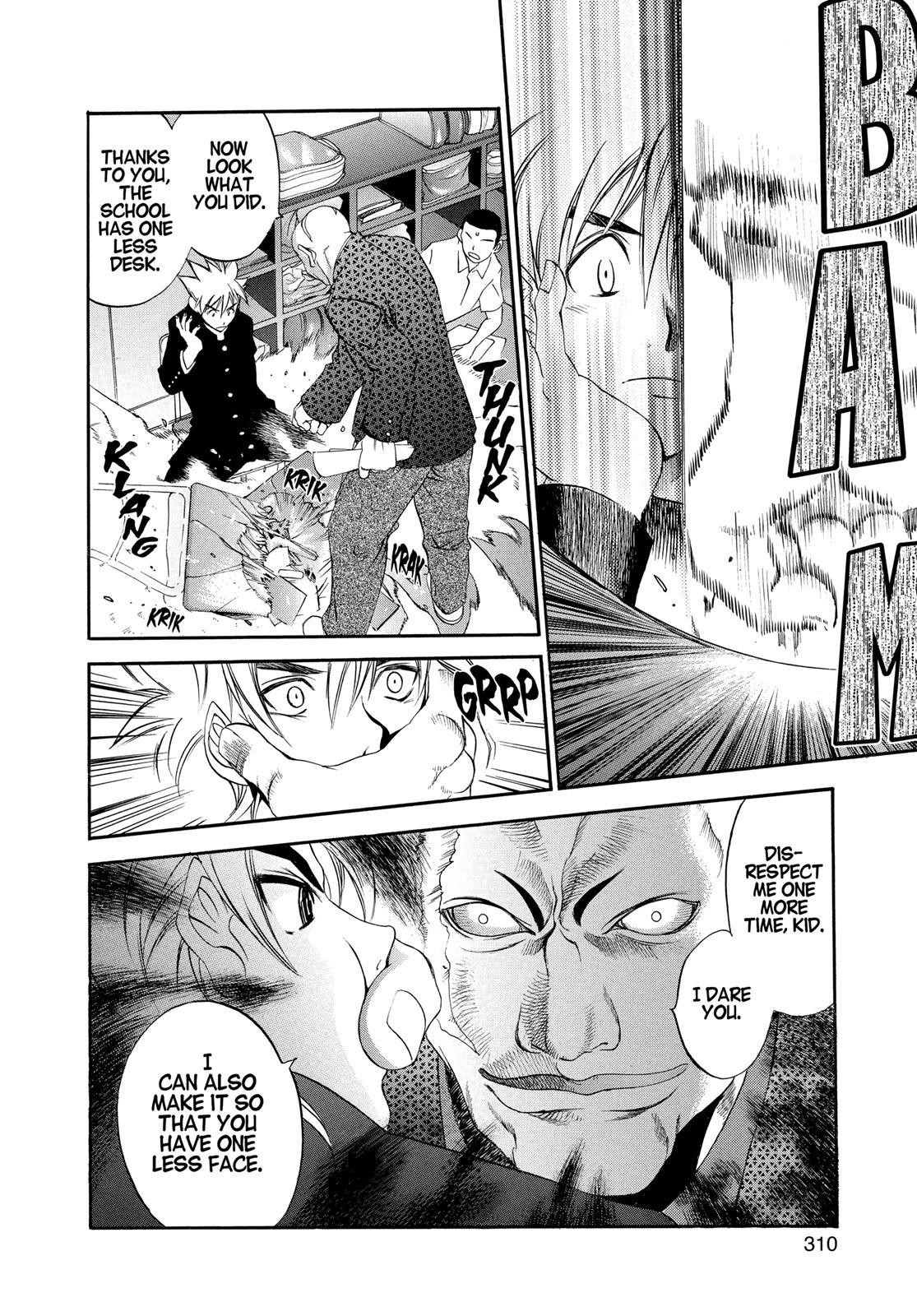Read Tenjho Tenge (en) Manga Online