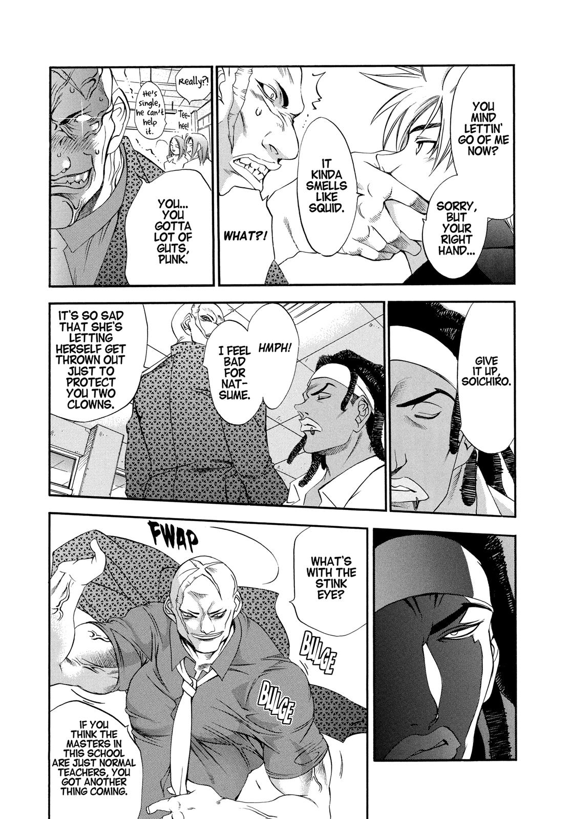 Read Tenjho Tenge (en) Manga Online