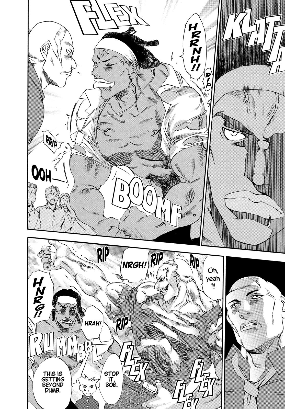 Read Tenjho Tenge (en) Manga Online