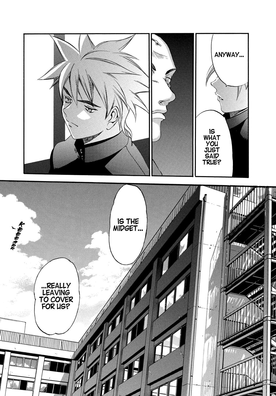 Read Tenjho Tenge (en) Manga Online