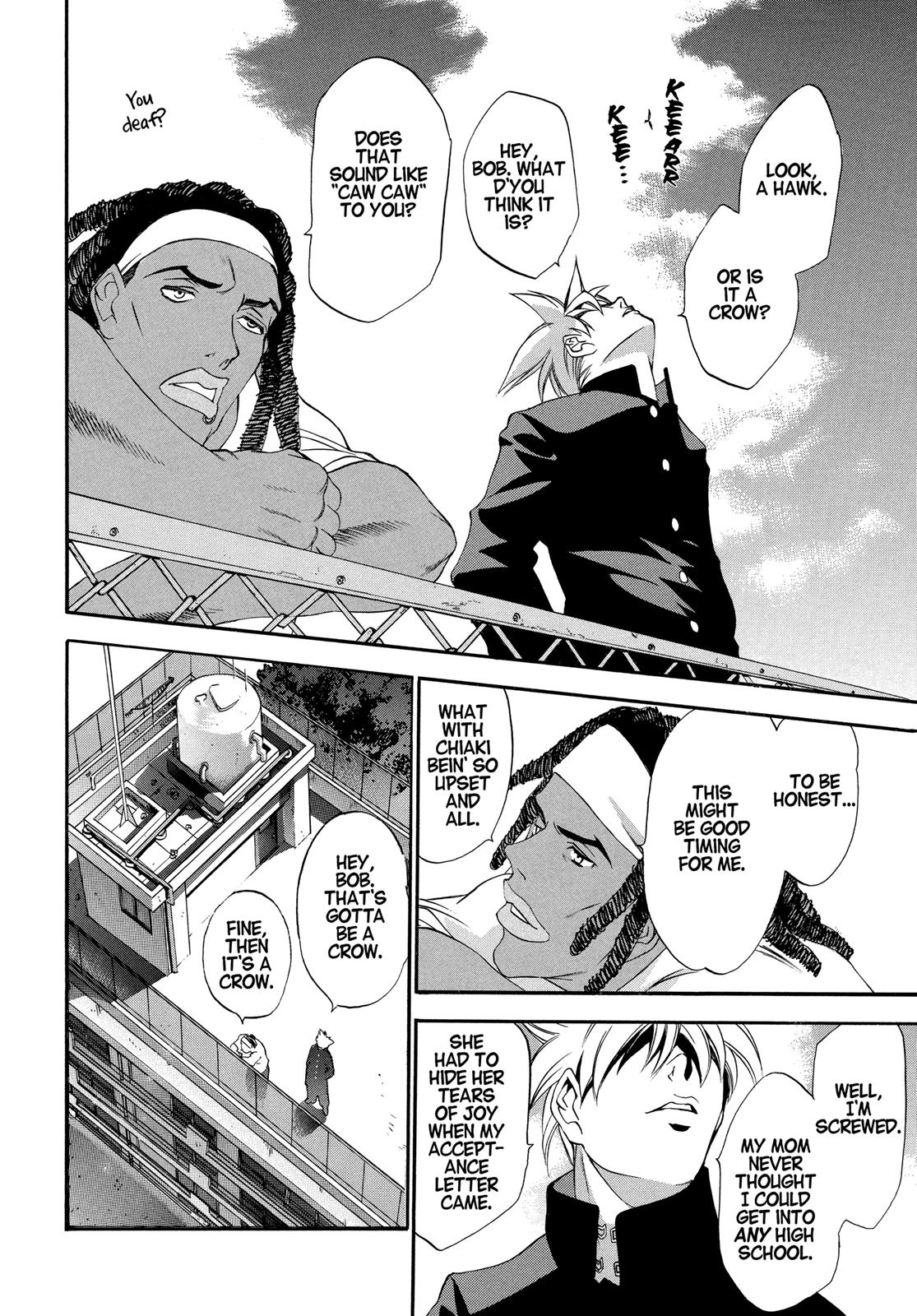 Read Tenjho Tenge (en) Manga Online