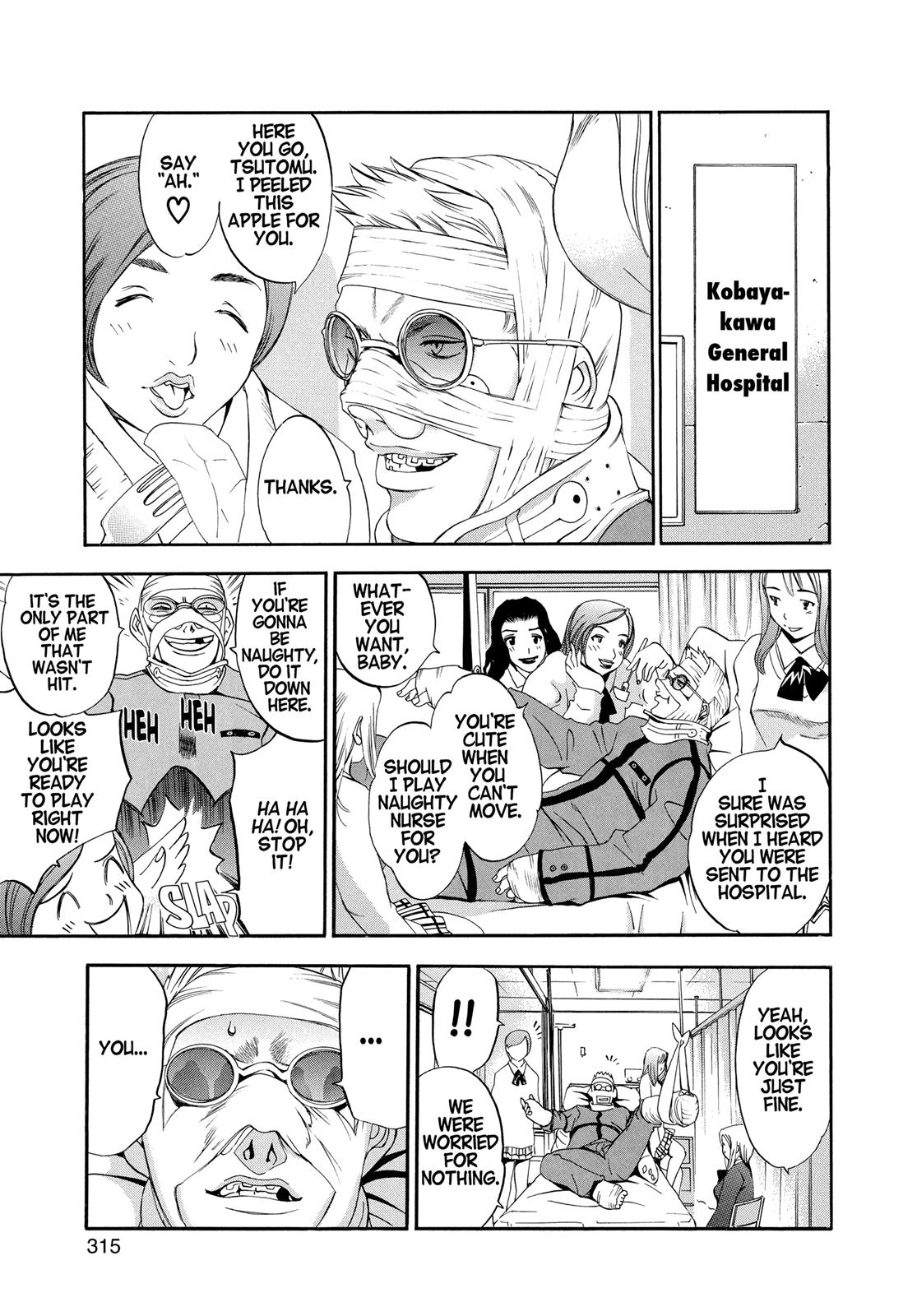 Read Tenjho Tenge (en) Manga Online