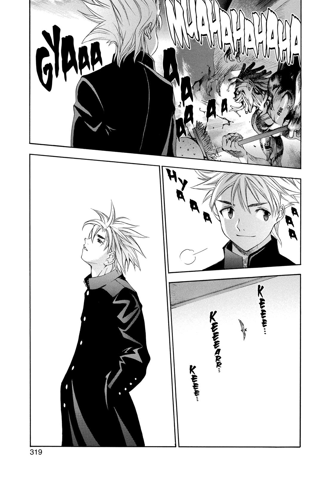 Read Tenjho Tenge (en) Manga Online