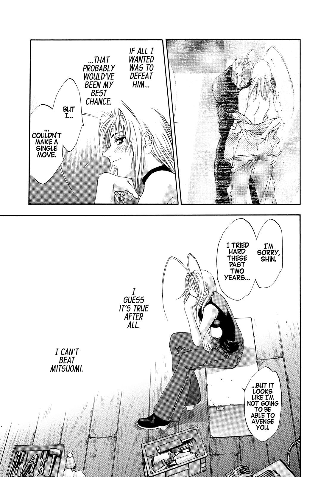 Read Tenjho Tenge (en) Manga Online