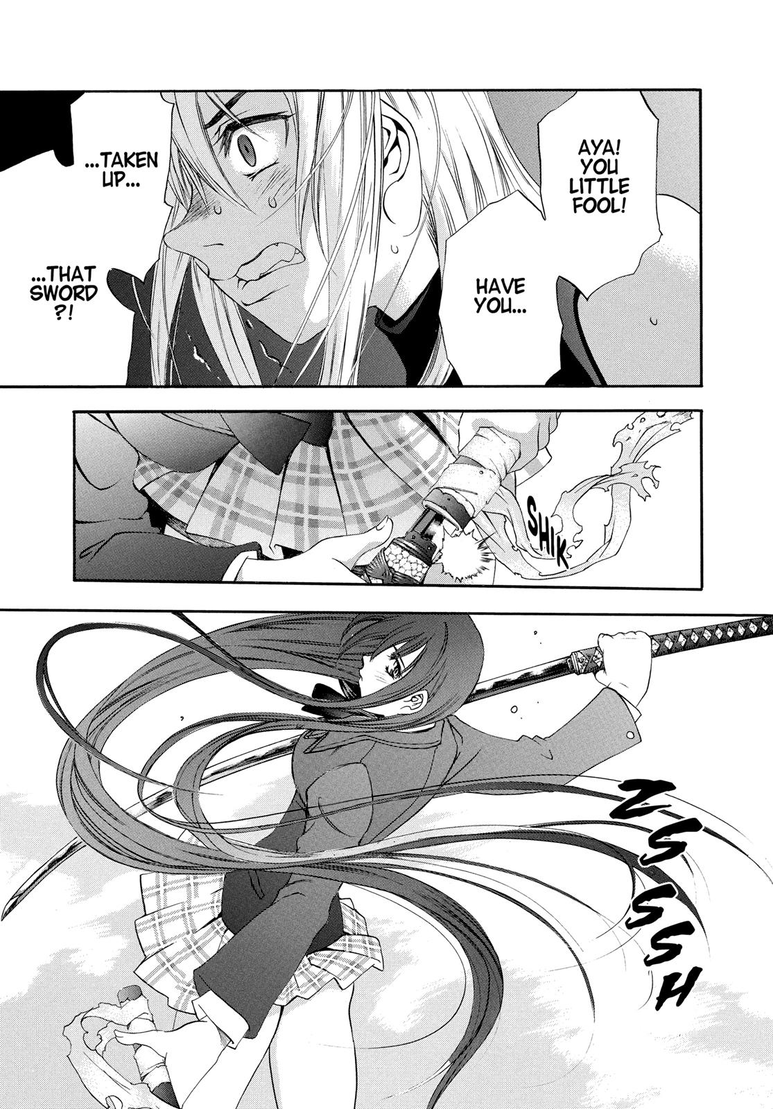Read Tenjho Tenge (en) Manga Online
