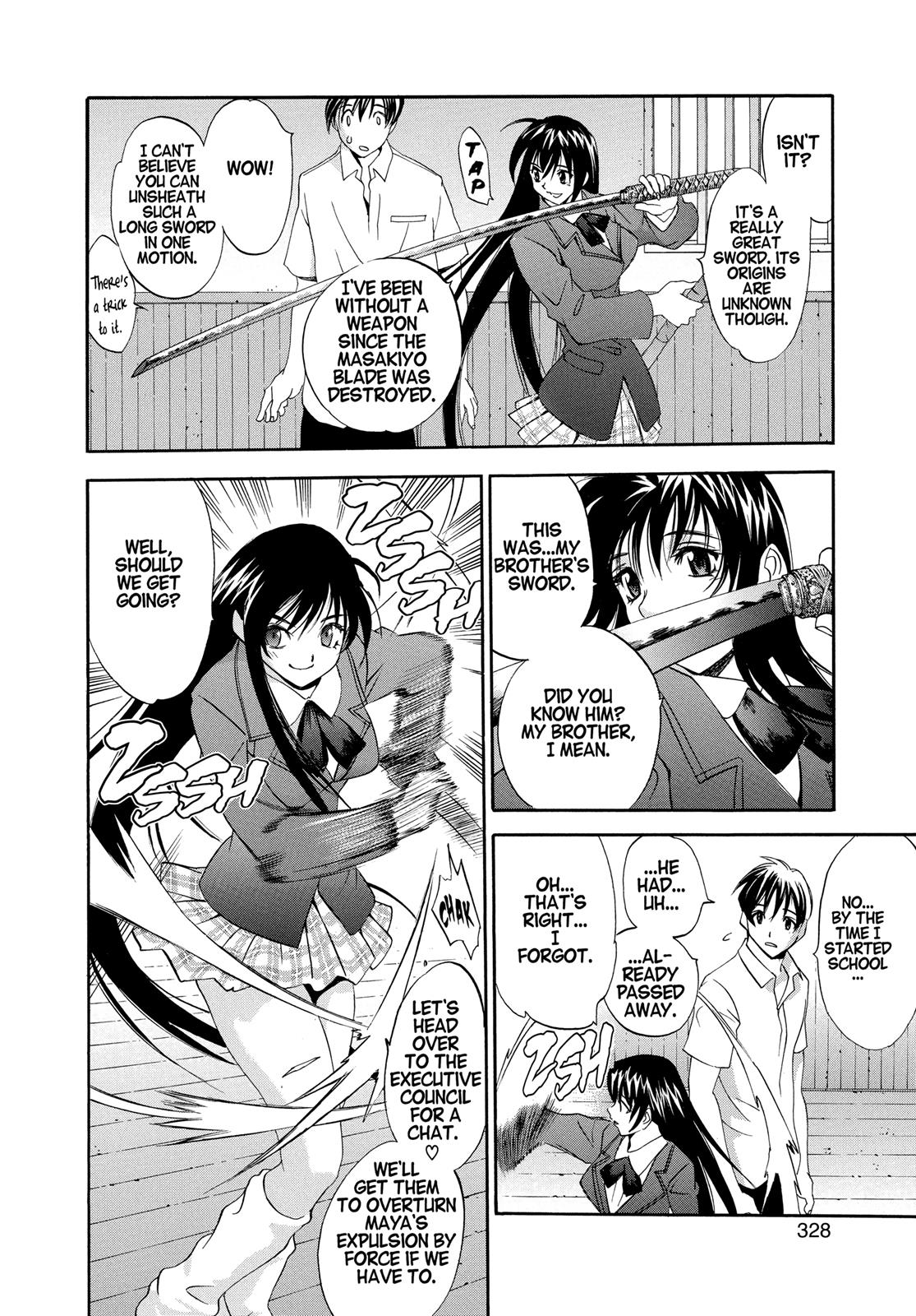 Read Tenjho Tenge (en) Manga Online