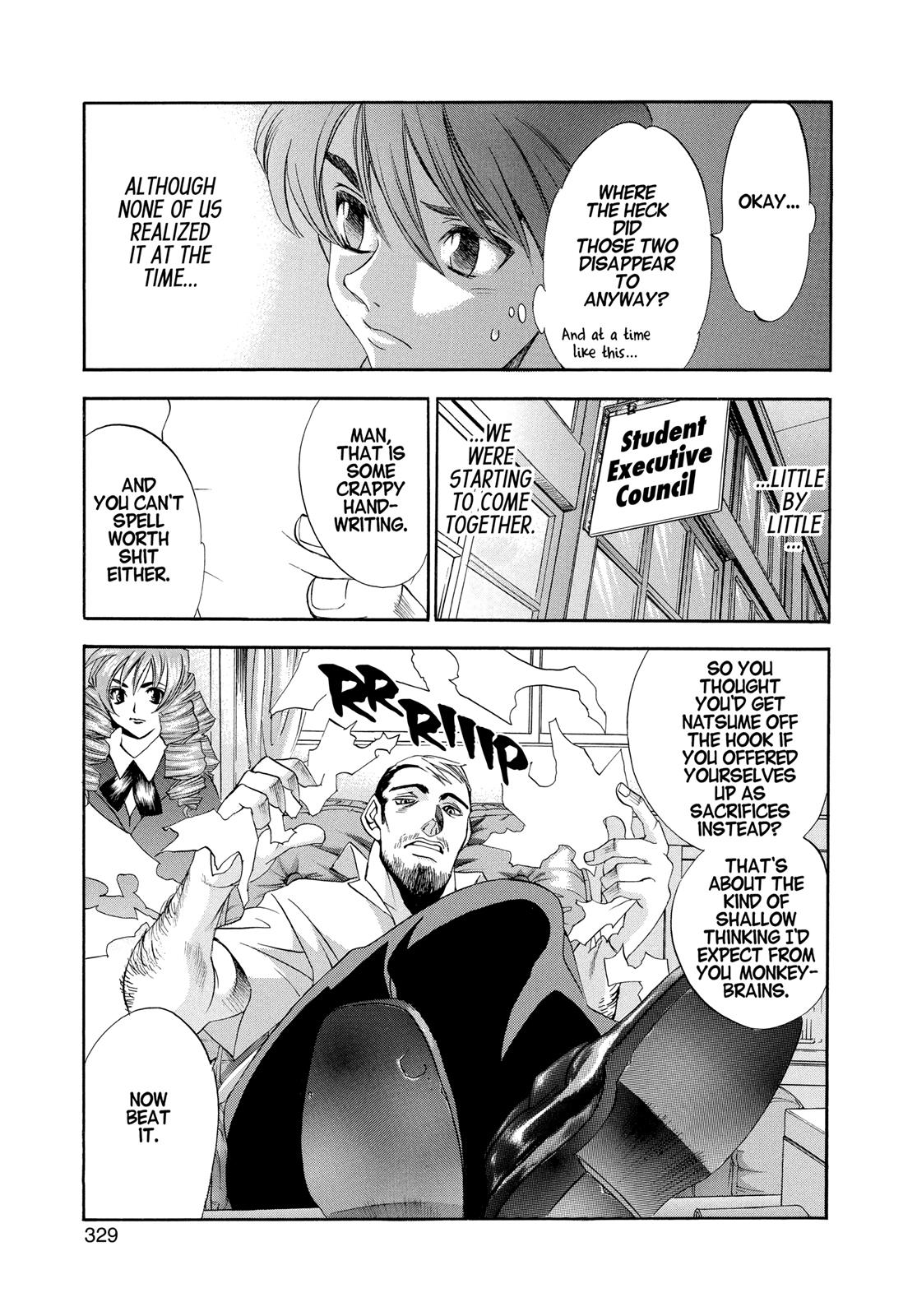 Read Tenjho Tenge (en) Manga Online