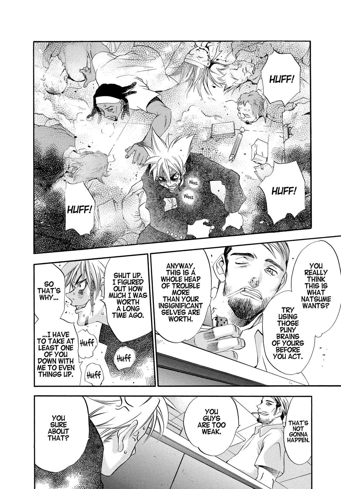 Read Tenjho Tenge (en) Manga Online
