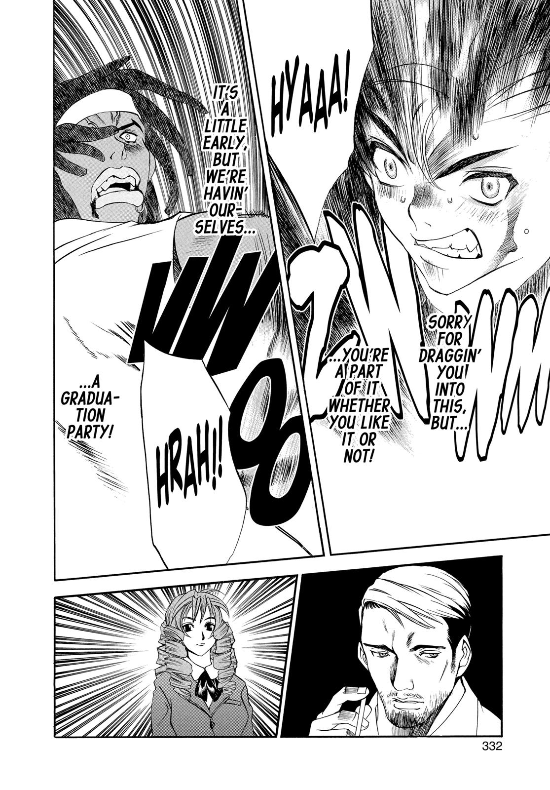 Read Tenjho Tenge (en) Manga Online