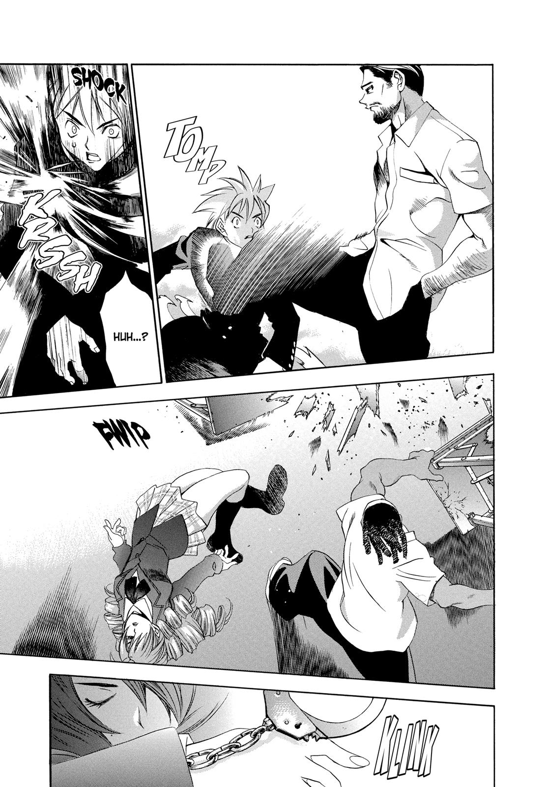 Read Tenjho Tenge (en) Manga Online