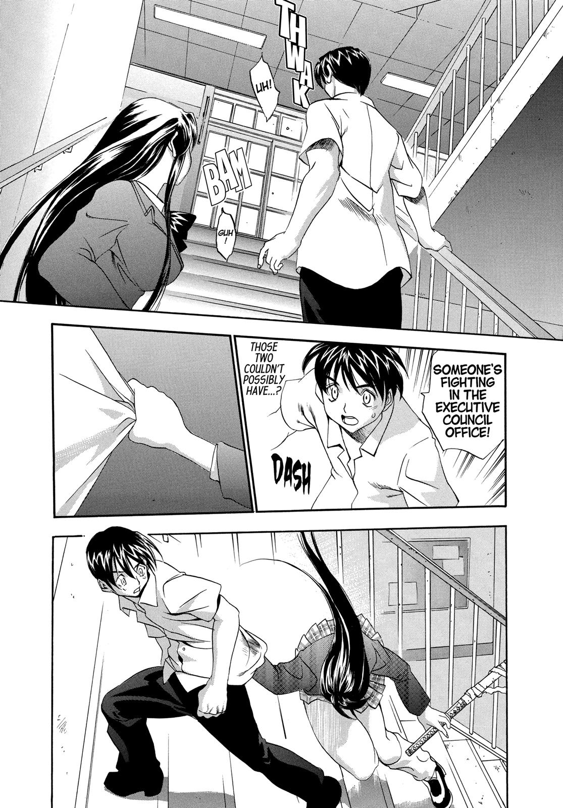 Read Tenjho Tenge (en) Manga Online
