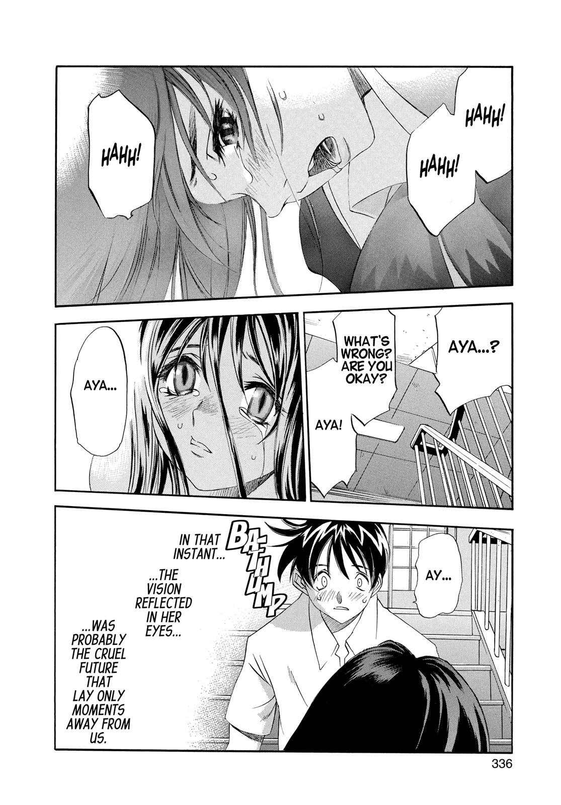 Read Tenjho Tenge (en) Manga Online