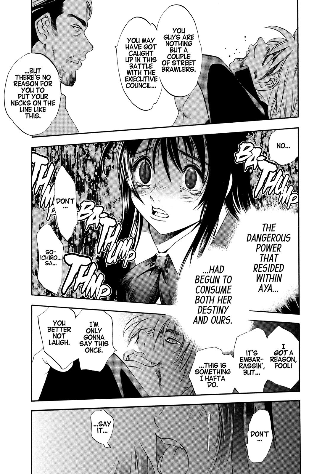 Read Tenjho Tenge (en) Manga Online