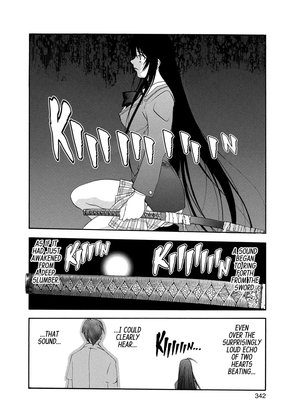Read Tenjho Tenge (en) Manga Online