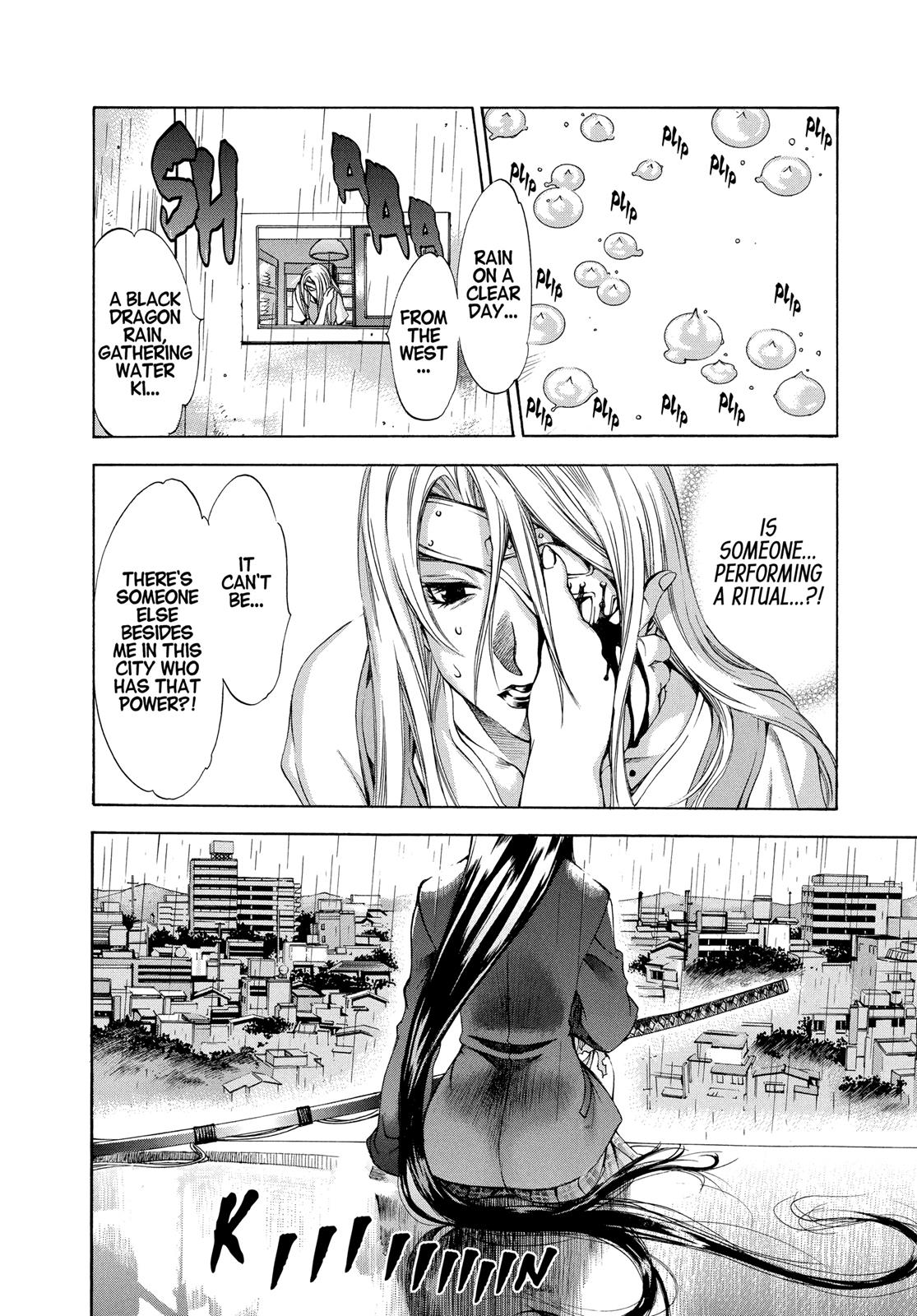 Read Tenjho Tenge (en) Manga Online