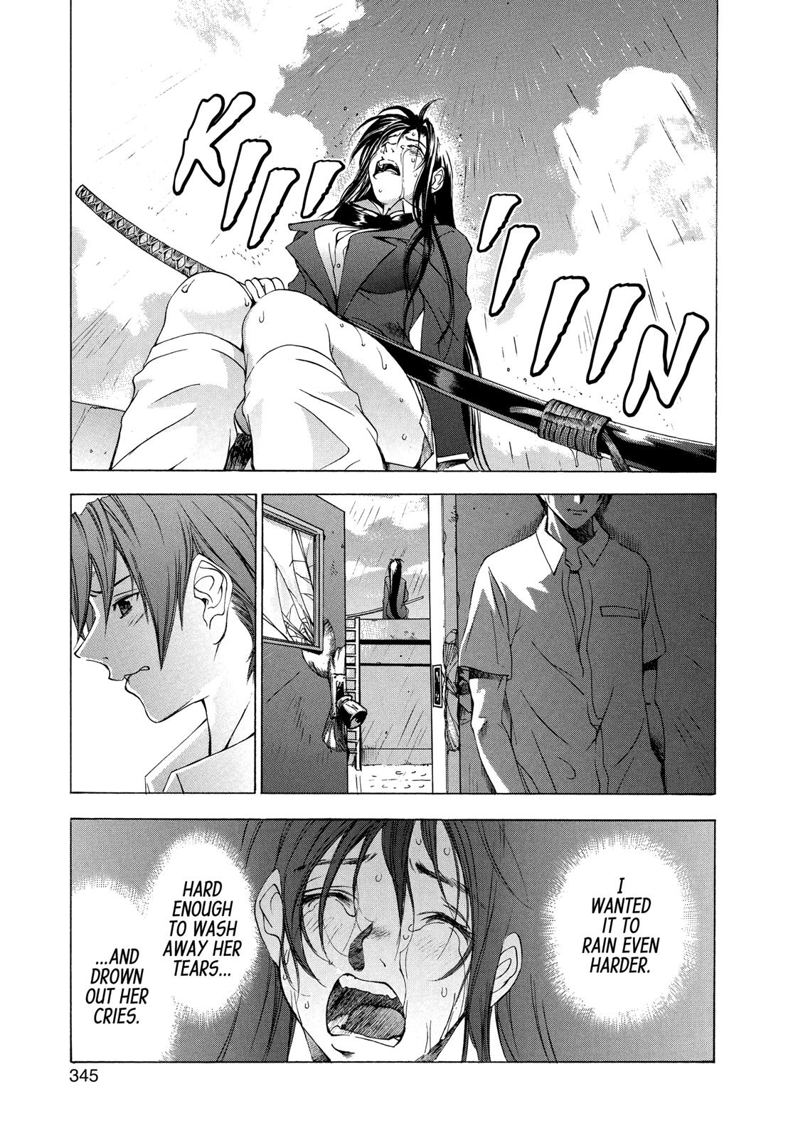 Read Tenjho Tenge (en) Manga Online