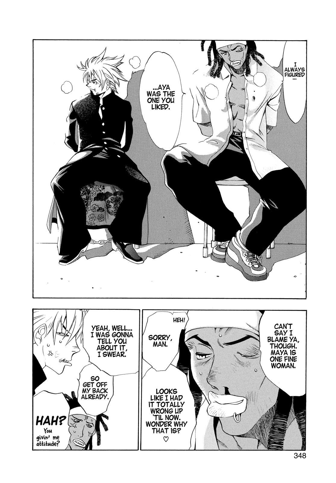 Read Tenjho Tenge (en) Manga Online