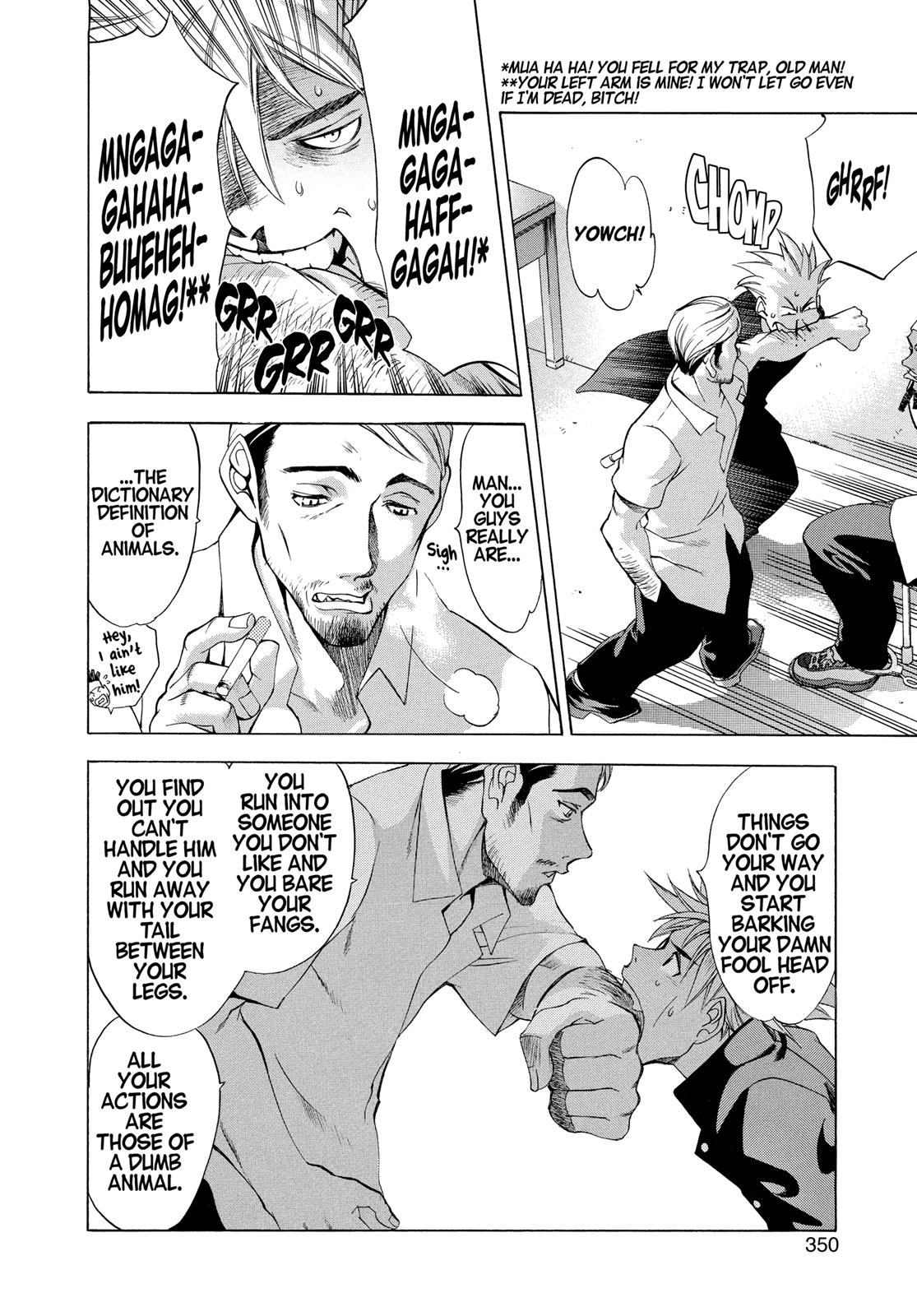 Read Tenjho Tenge (en) Manga Online