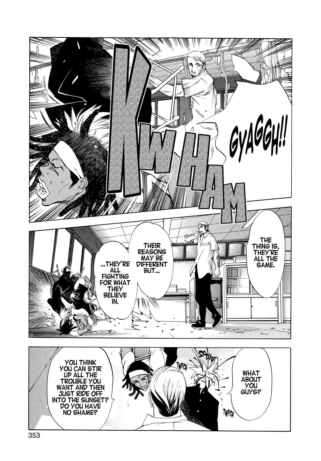 Read Tenjho Tenge (en) Manga Online