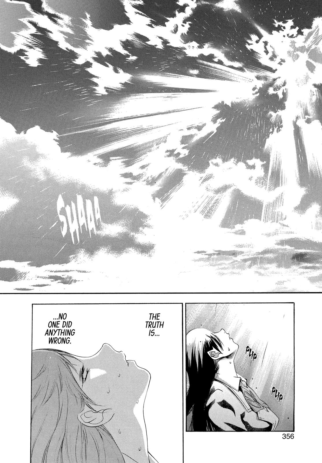 Read Tenjho Tenge (en) Manga Online