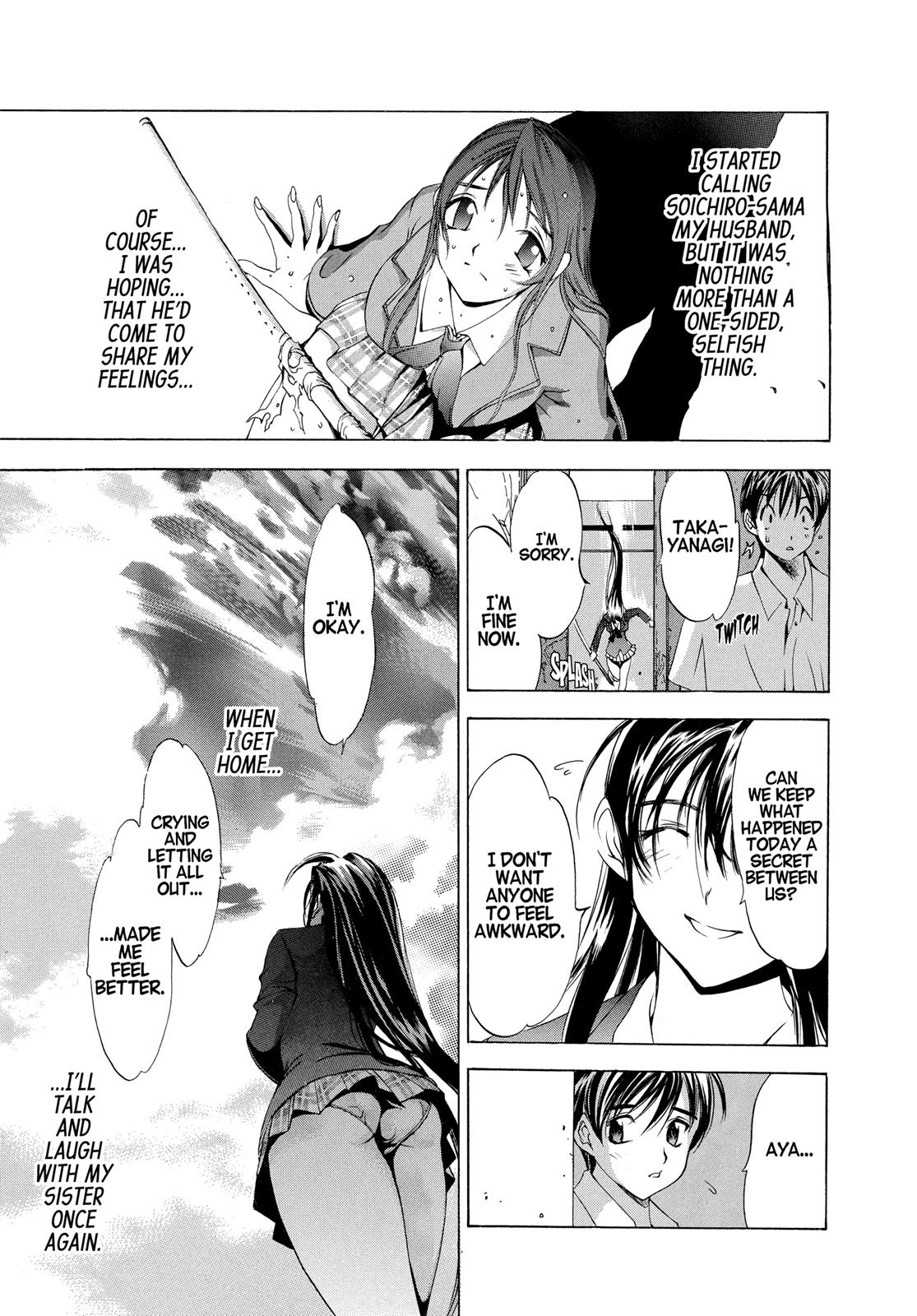 Read Tenjho Tenge (en) Manga Online