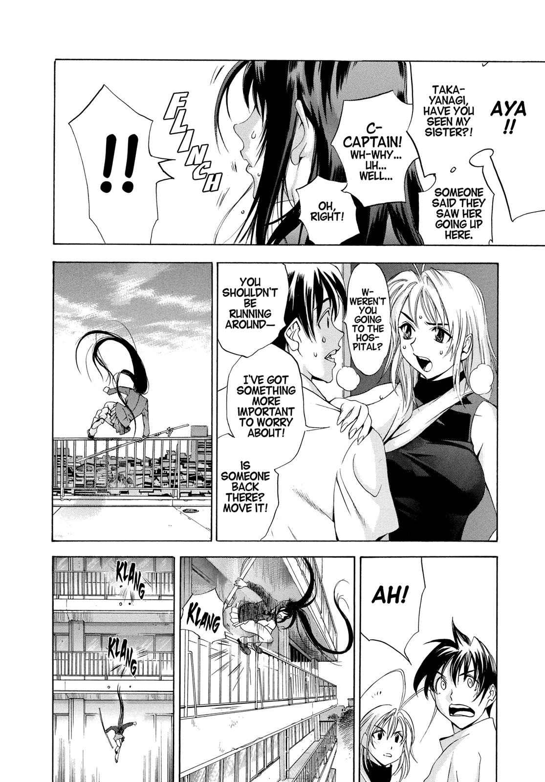 Read Tenjho Tenge (en) Manga Online