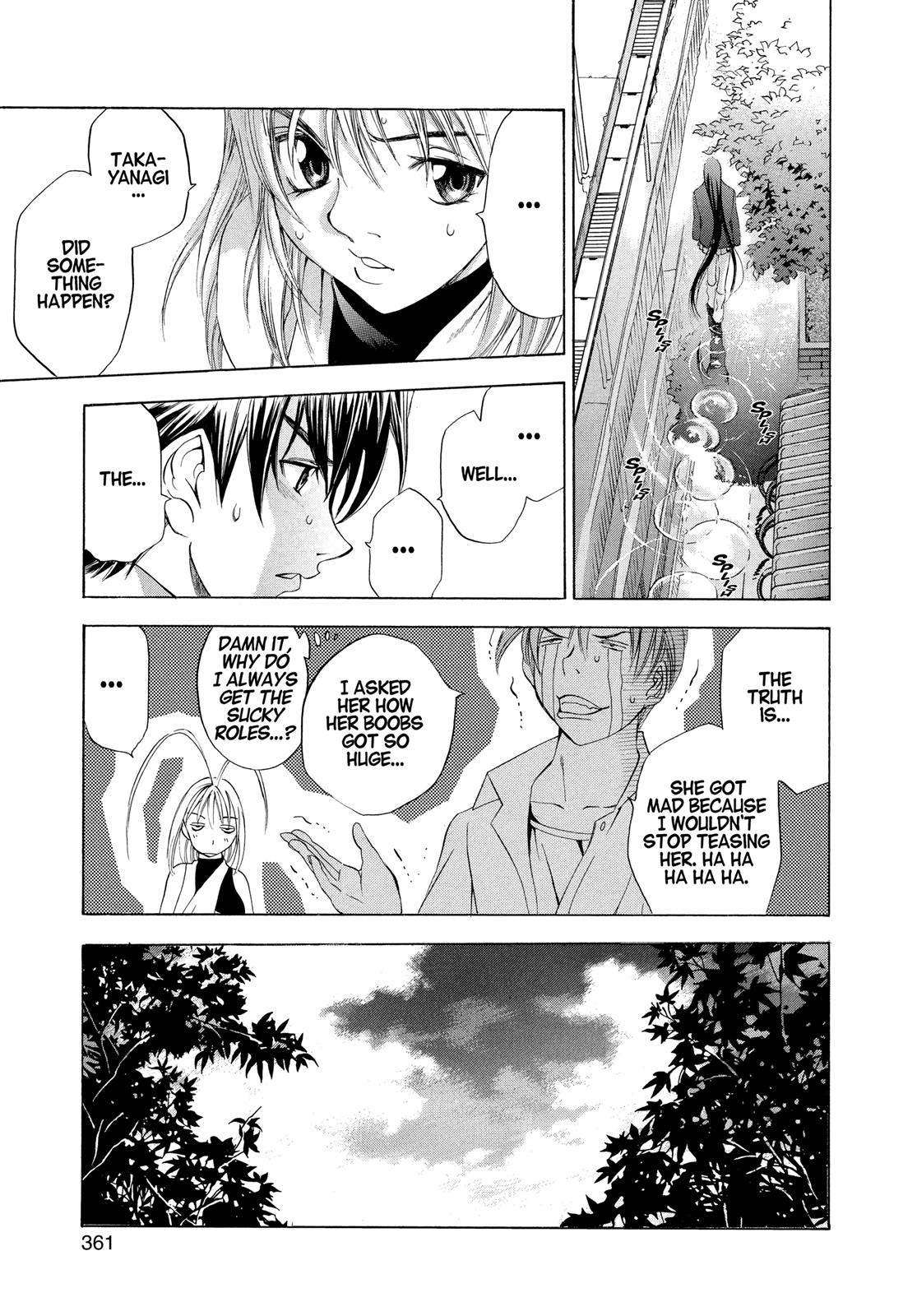 Read Tenjho Tenge (en) Manga Online