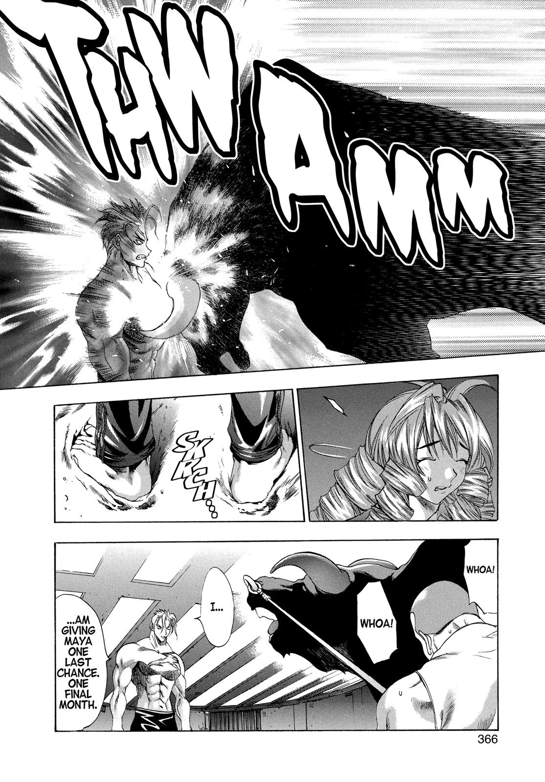 Read Tenjho Tenge (en) Manga Online