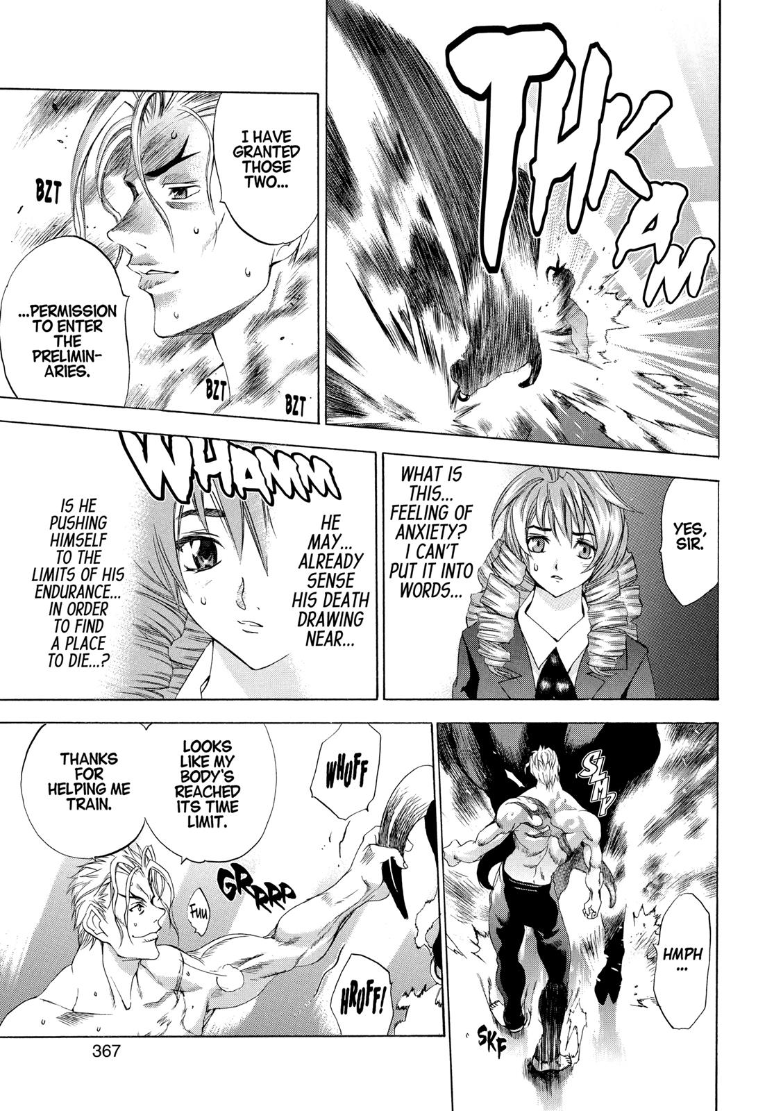 Read Tenjho Tenge (en) Manga Online