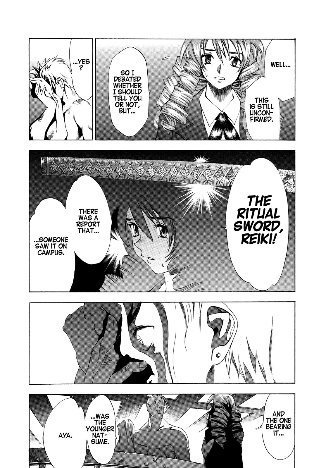 Read Tenjho Tenge (en) Manga Online