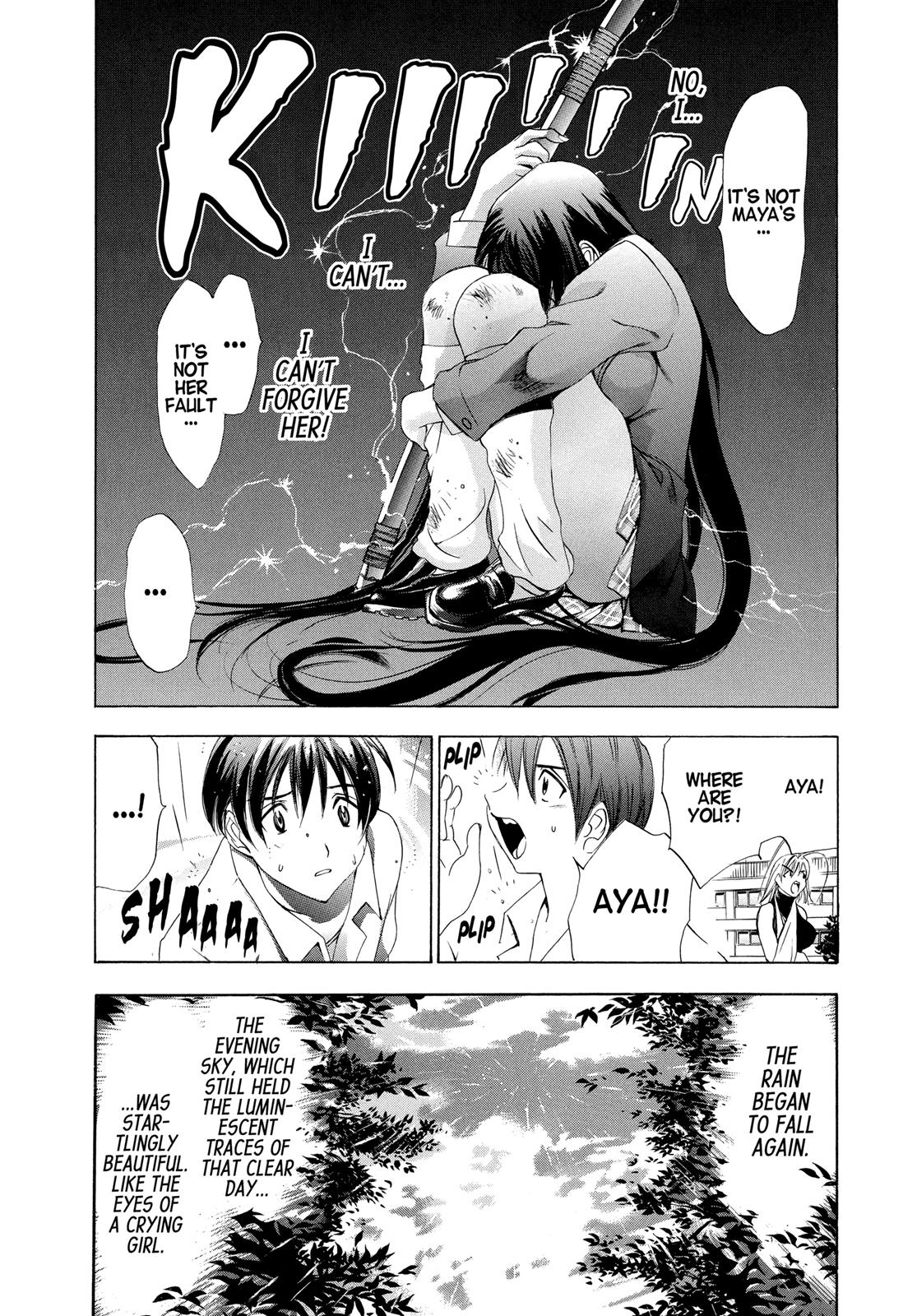 Read Tenjho Tenge (en) Manga Online