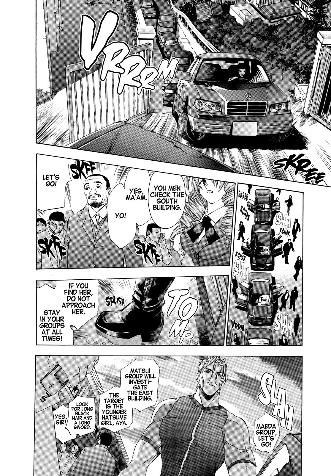 Read Tenjho Tenge (en) Manga Online