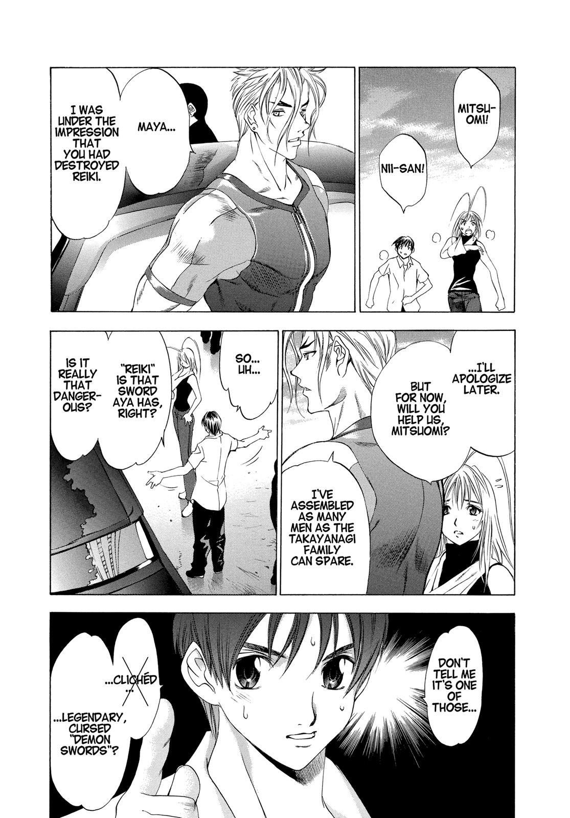 Read Tenjho Tenge (en) Manga Online